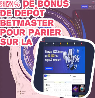 Récentes actualités betmaster